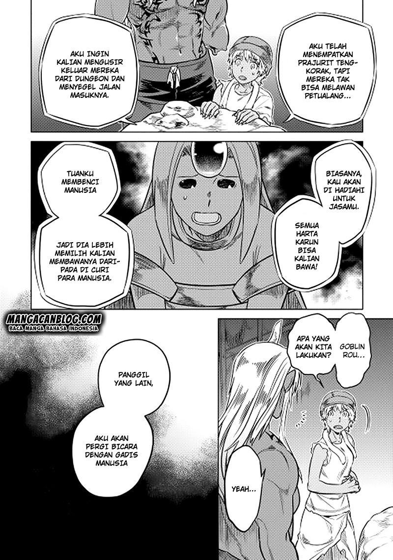 Re: Monster