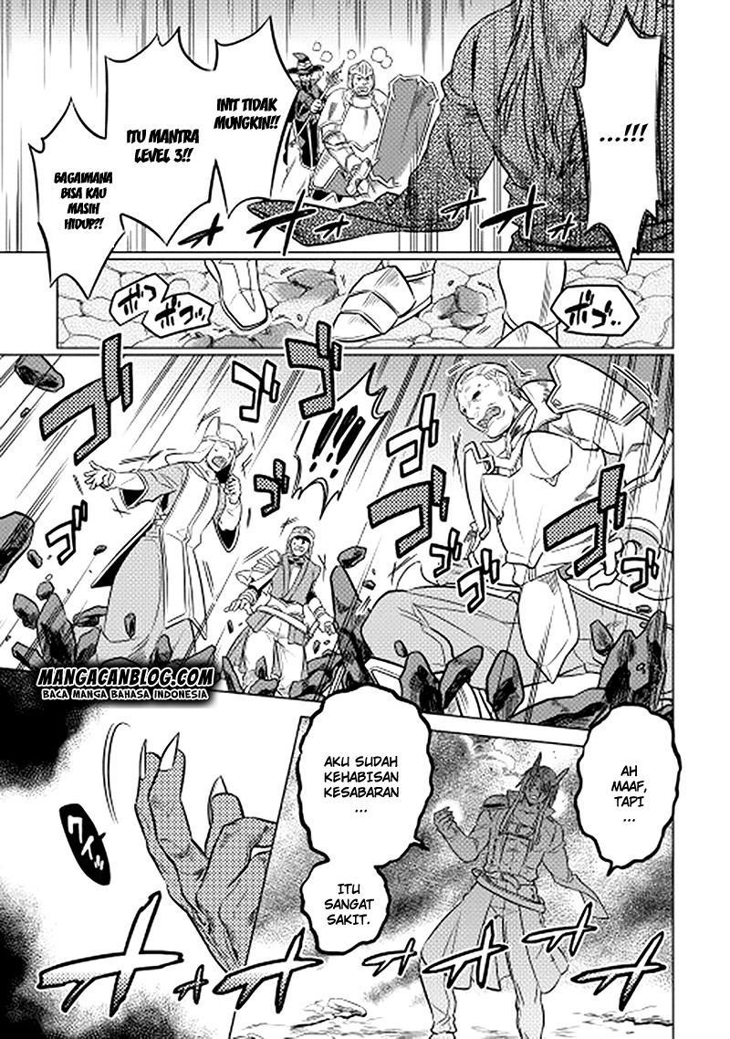 Re: Monster