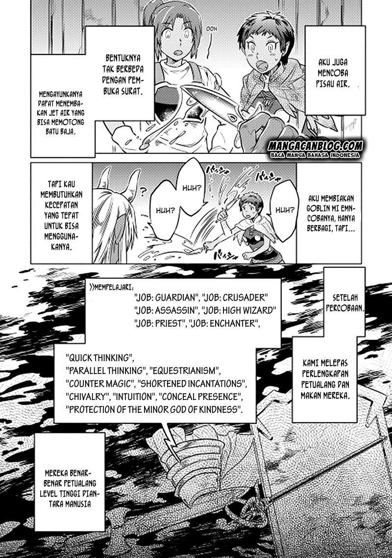Re: Monster