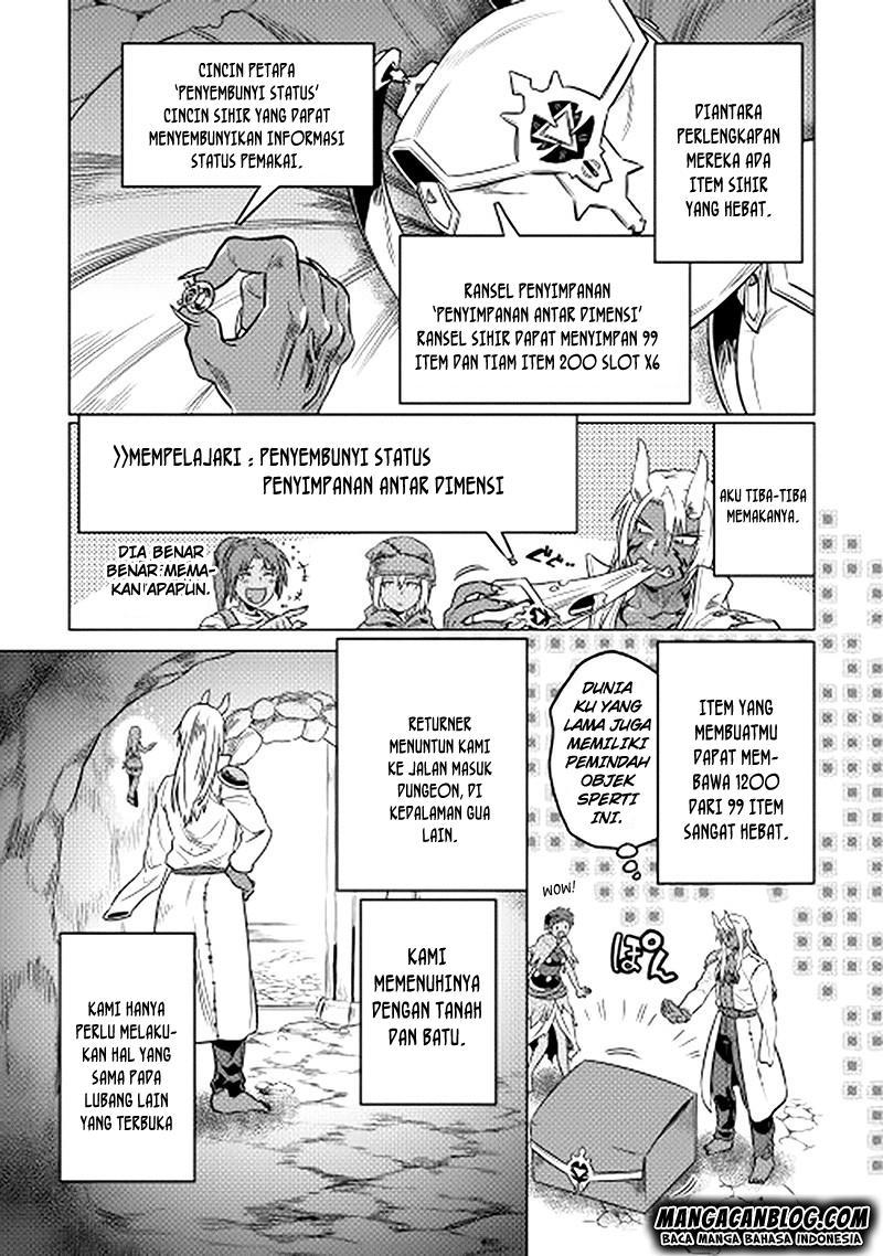 Re: Monster