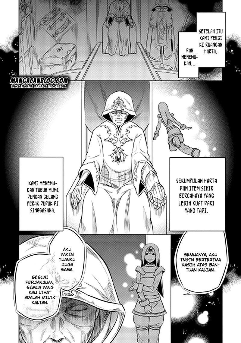Re: Monster