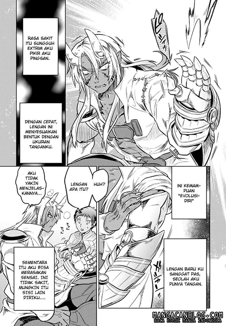 Re: Monster