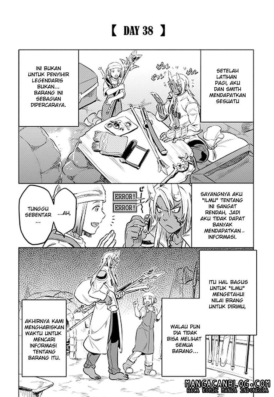 Re: Monster