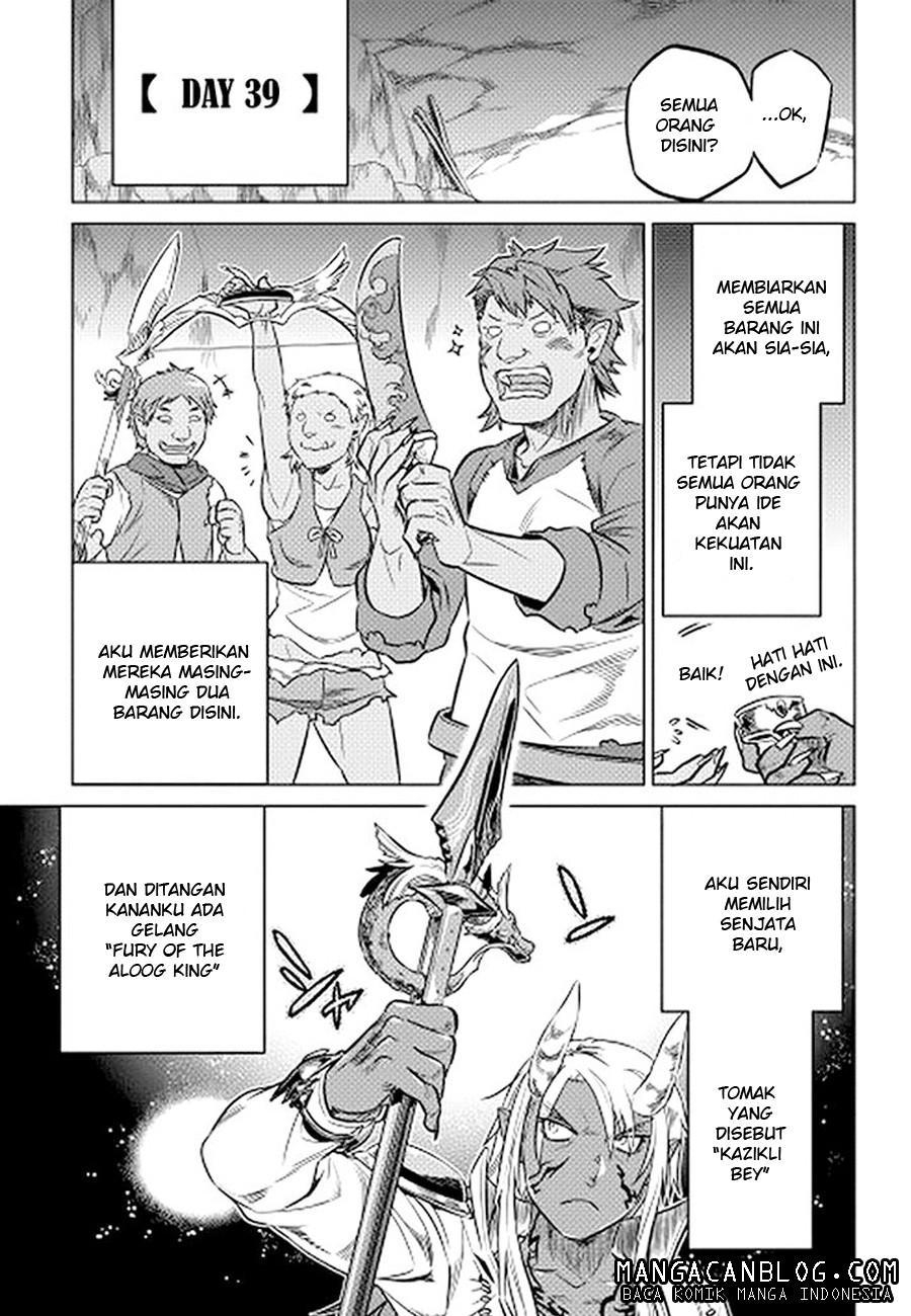 Re: Monster