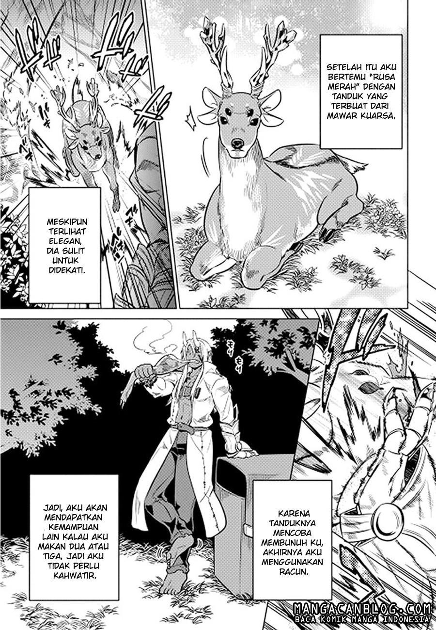 Re: Monster