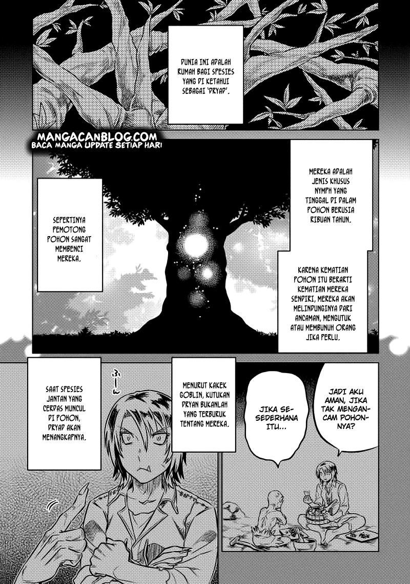 Re: Monster