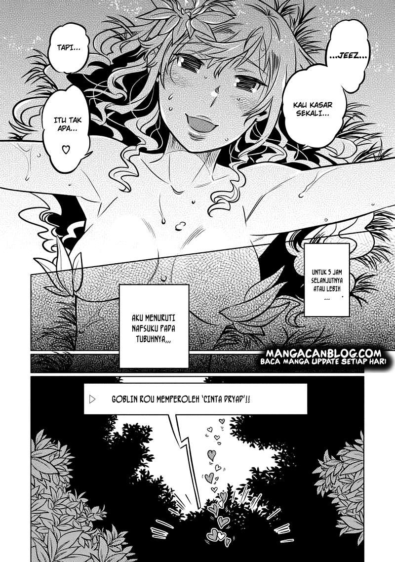 Re: Monster