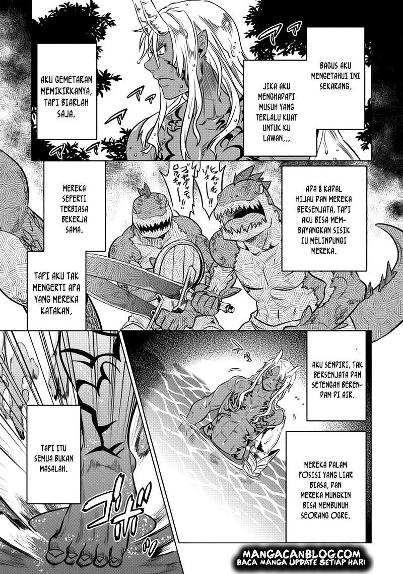 Re: Monster