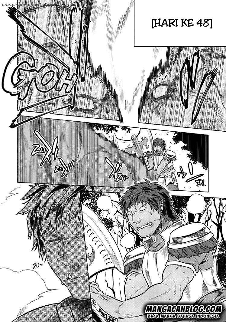 Re: Monster