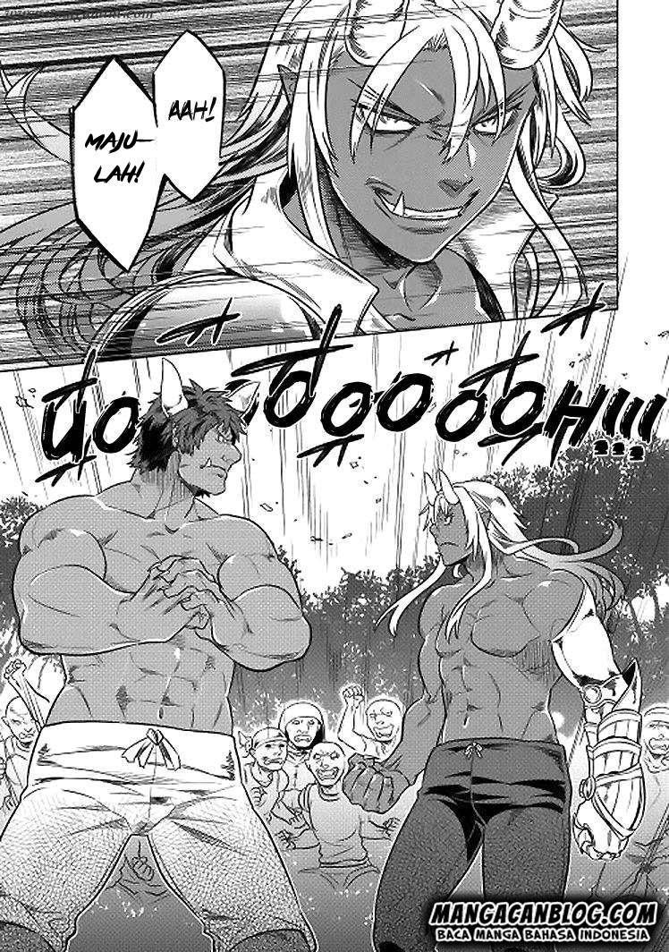 Re: Monster