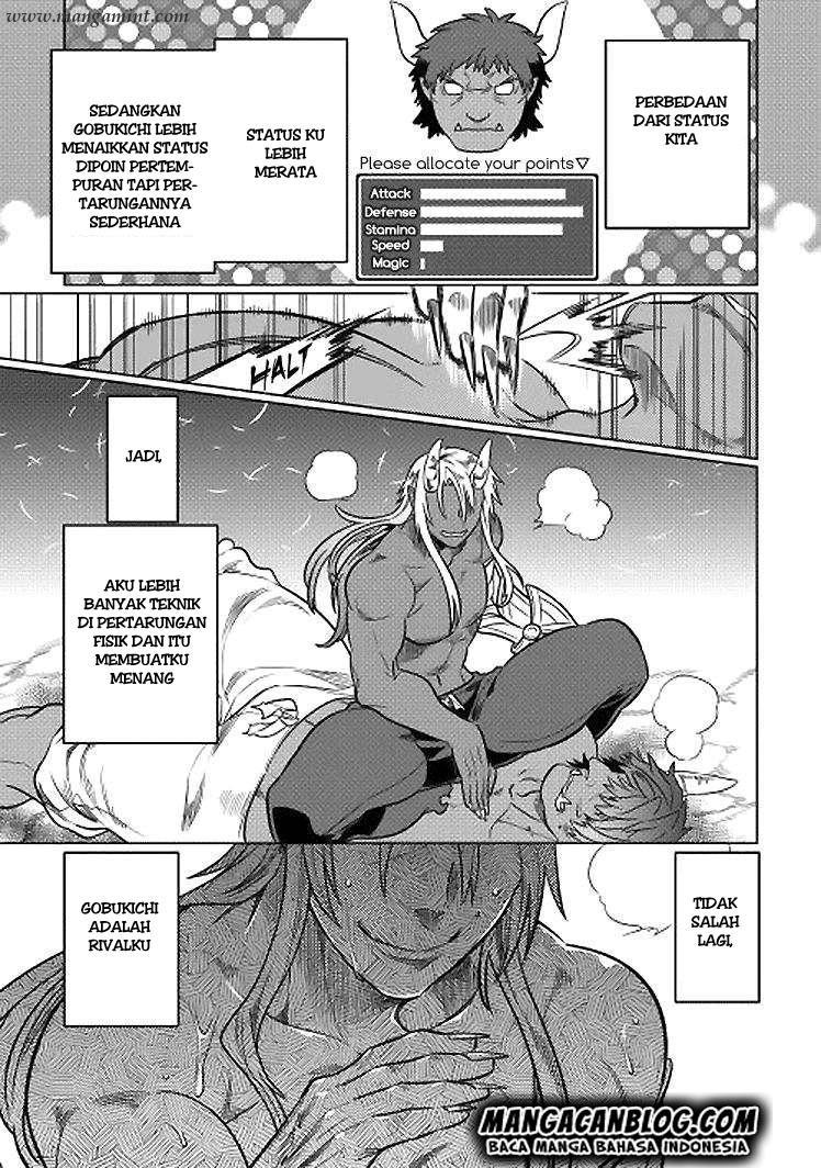 Re: Monster