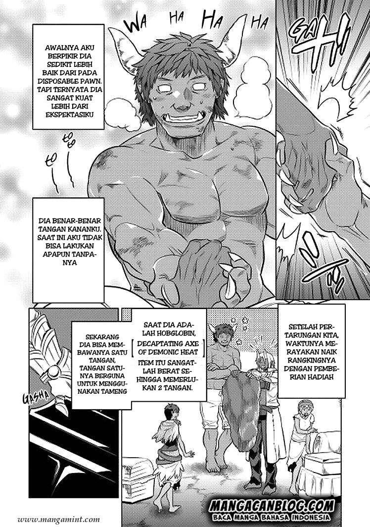 Re: Monster