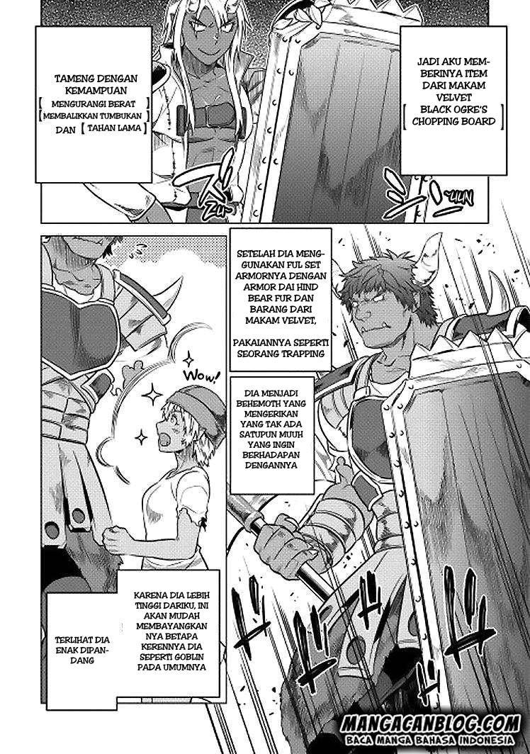 Re: Monster