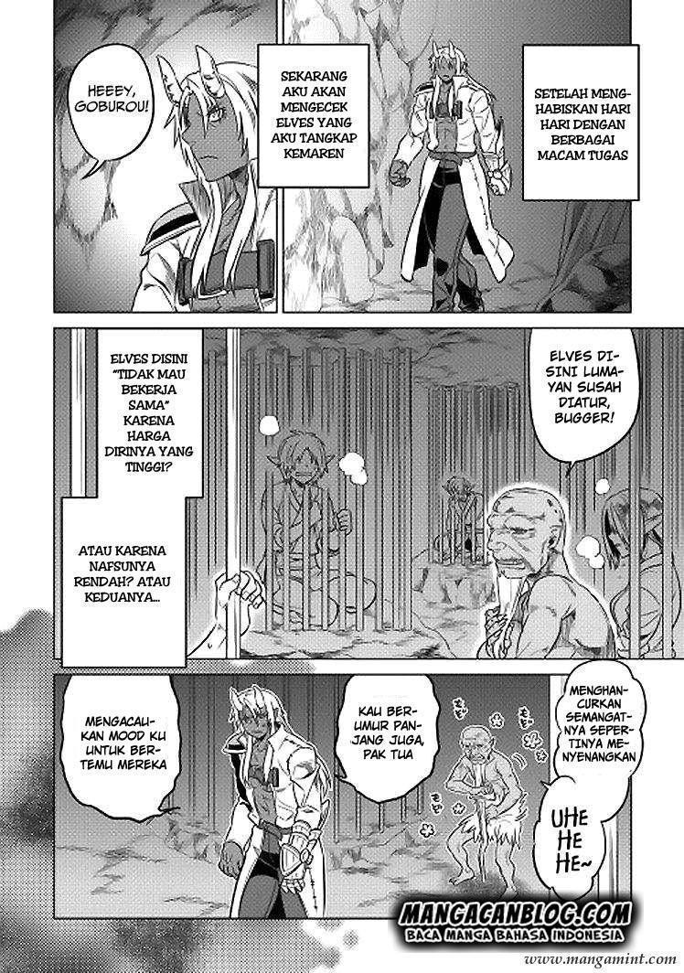 Re: Monster