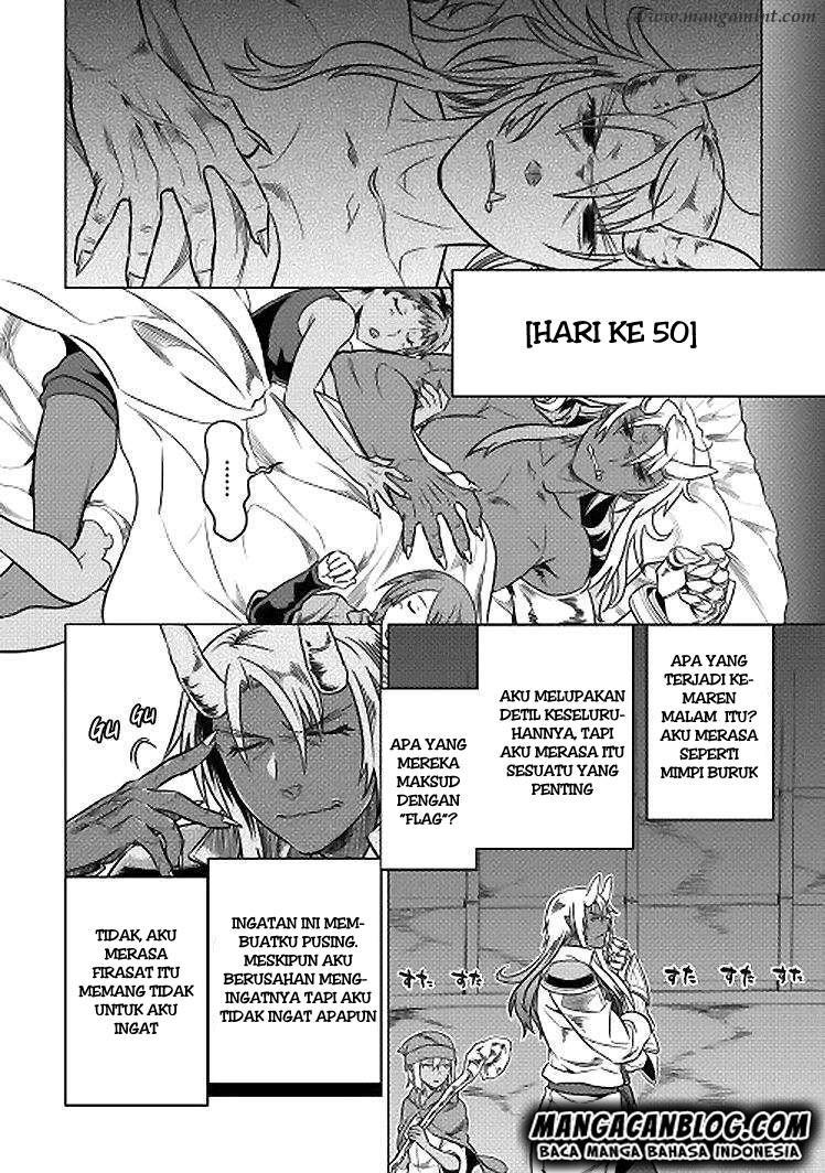 Re: Monster