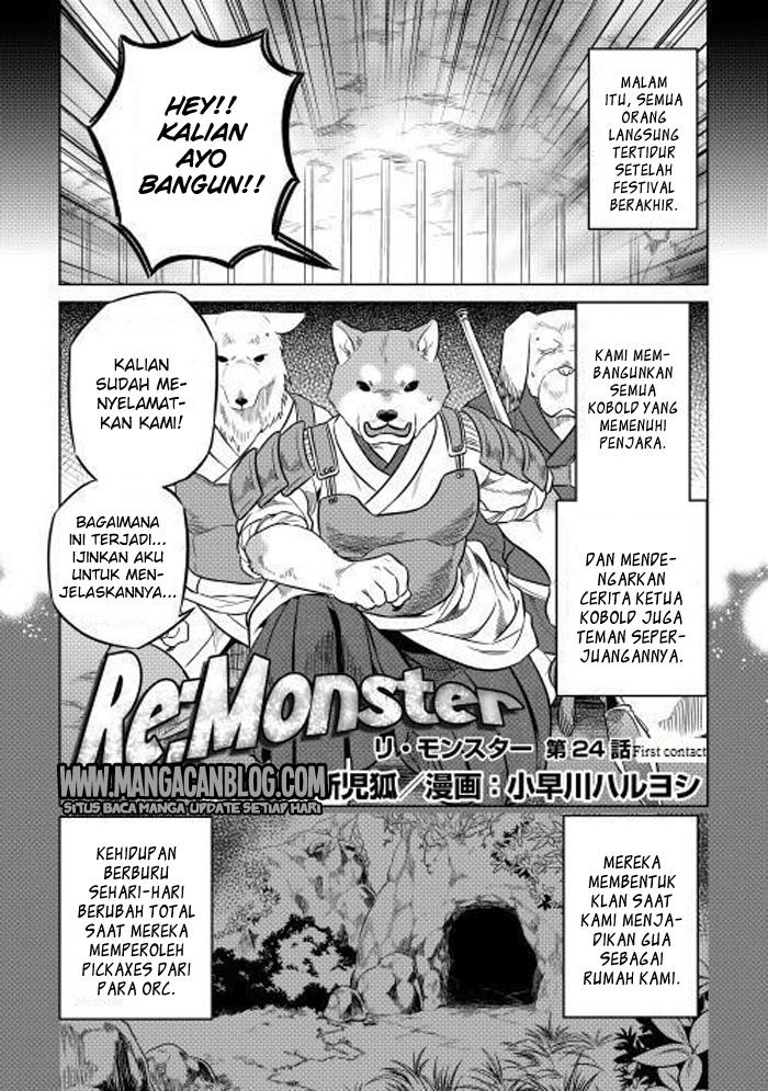 Re: Monster