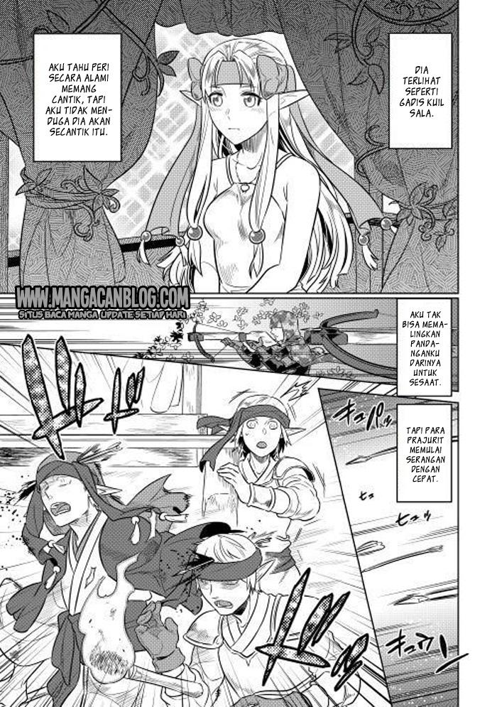 Re: Monster