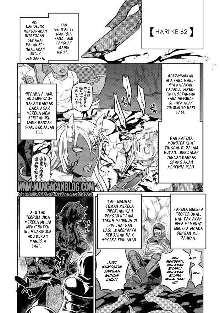 Re: Monster