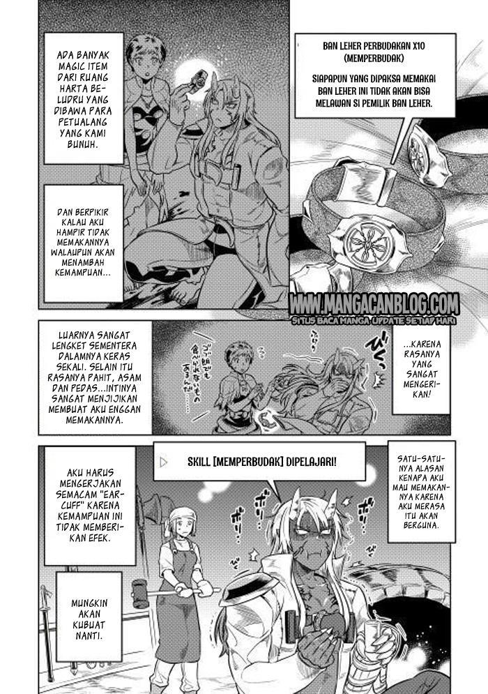Re: Monster