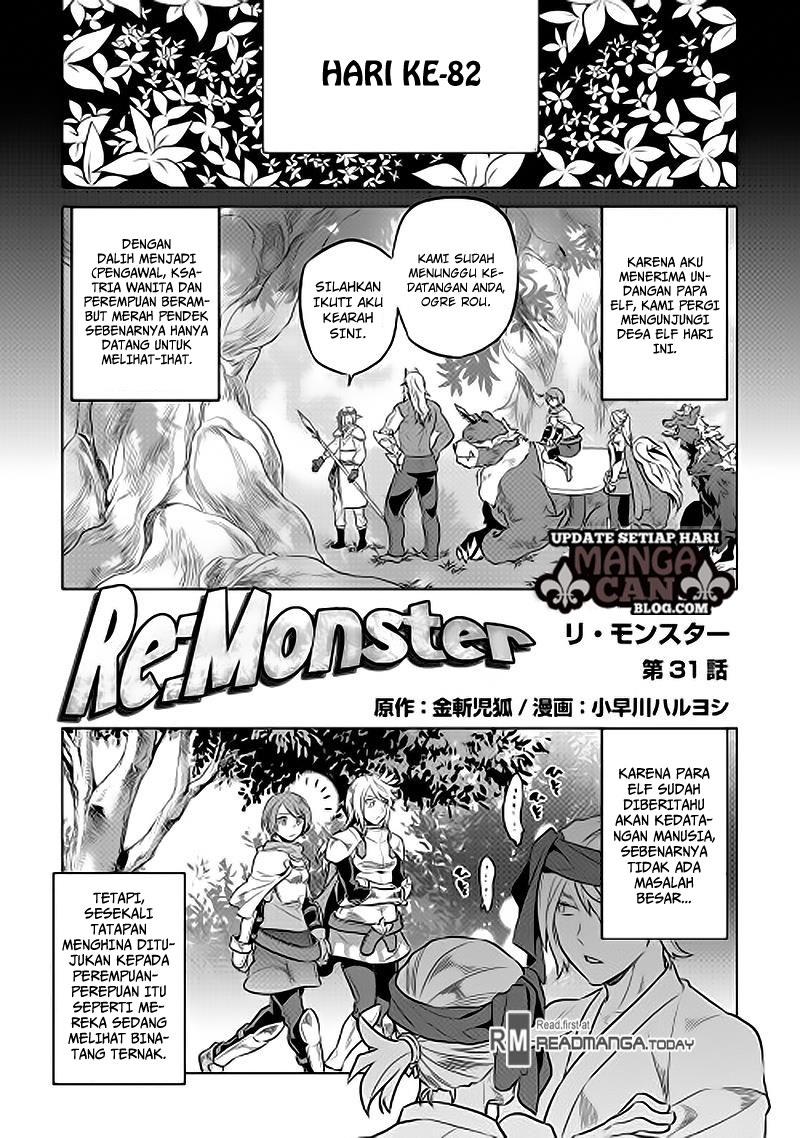 Re: Monster