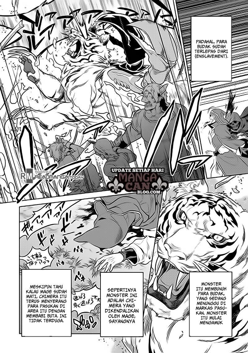 Re: Monster