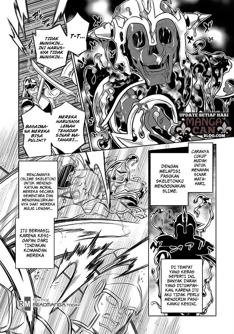 Re: Monster