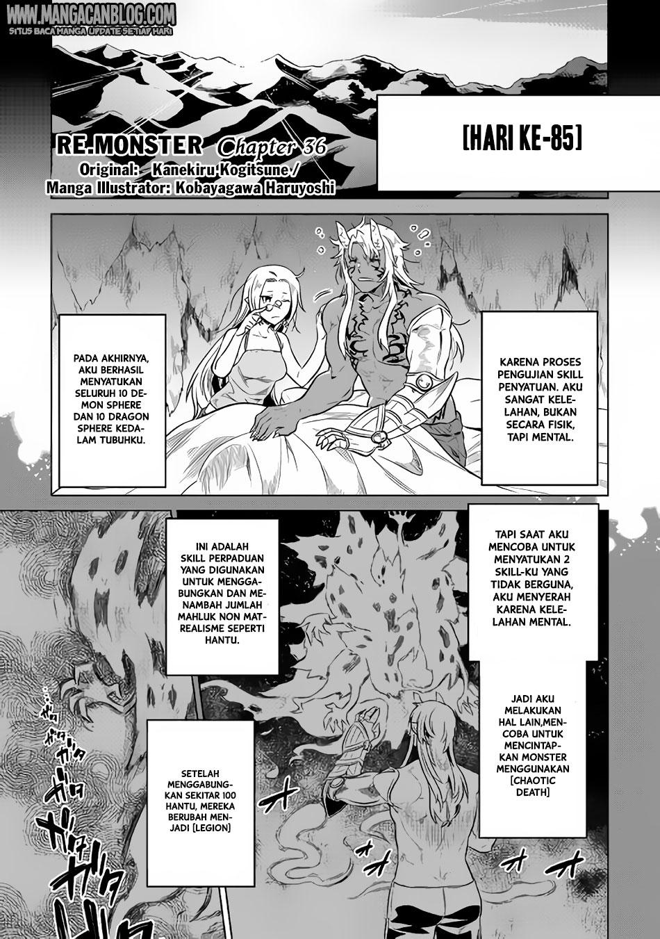 Re: Monster Chapter 36