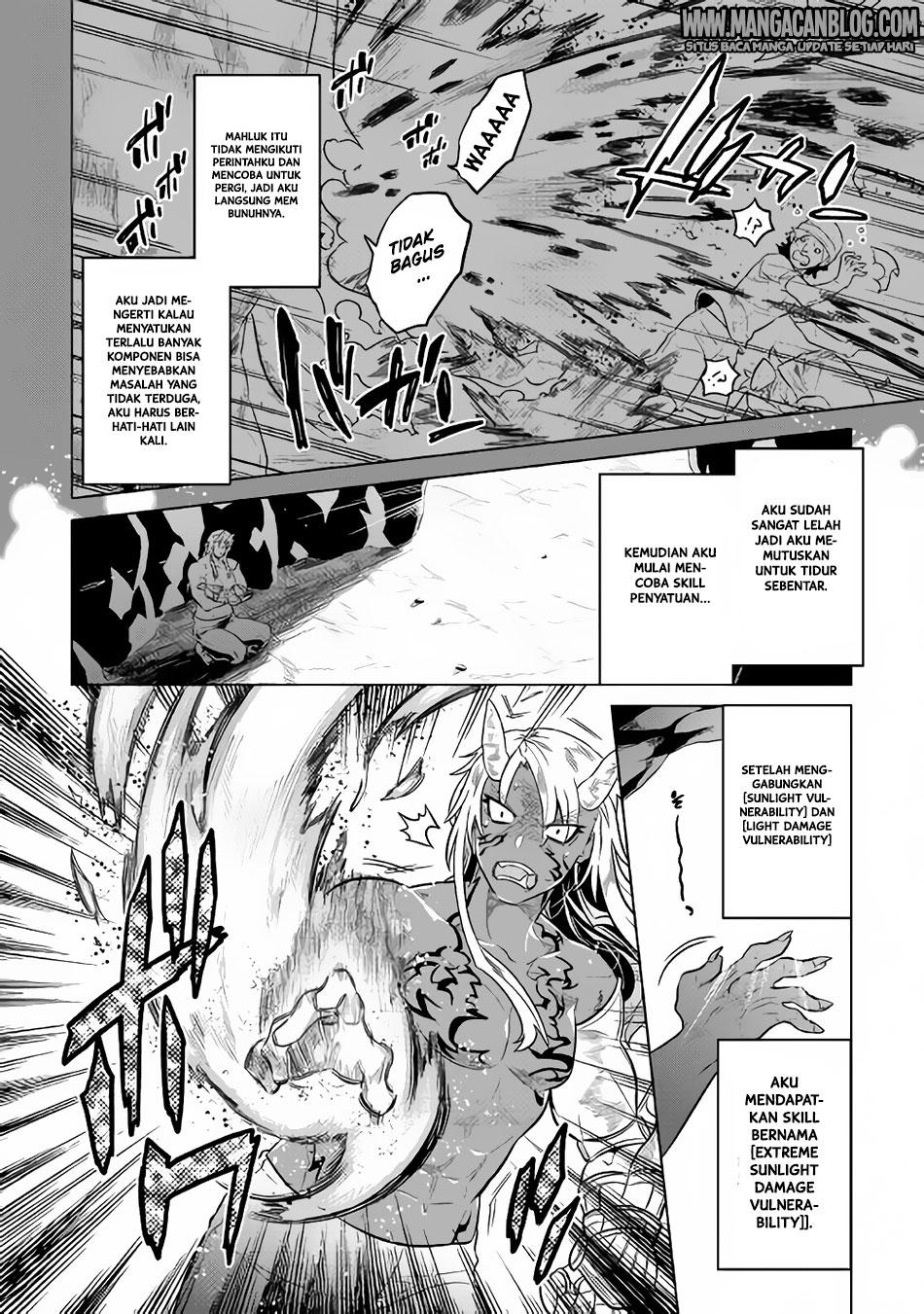 Re: Monster Chapter 36