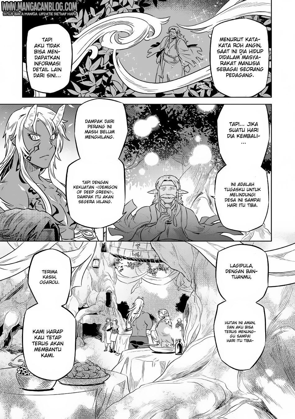 Re: Monster Chapter 36