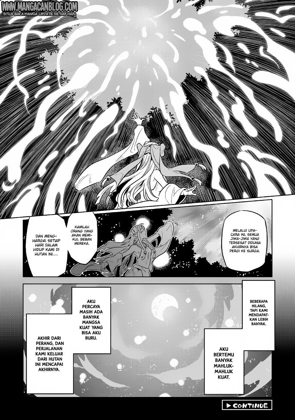 Re: Monster Chapter 36