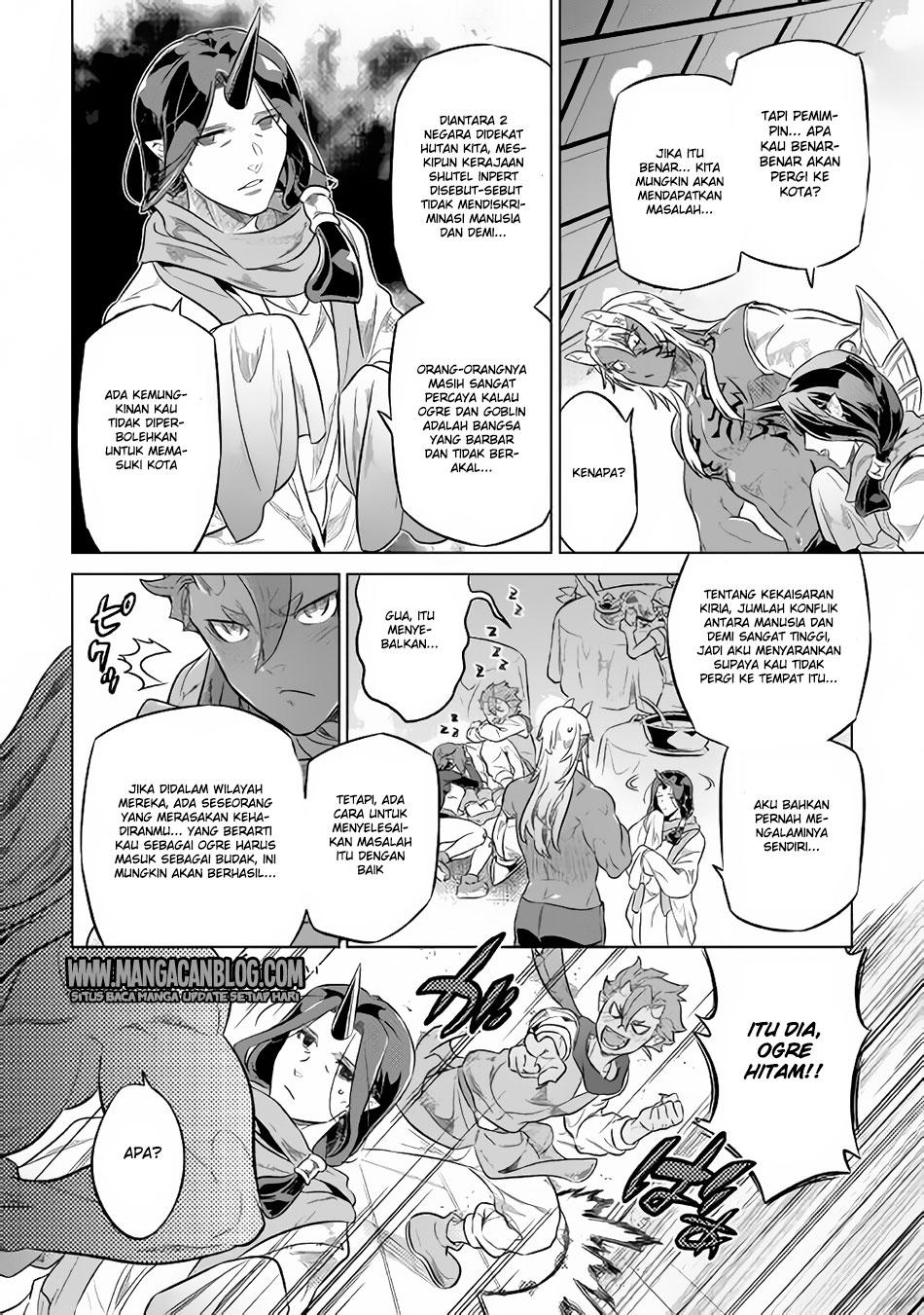Re: Monster