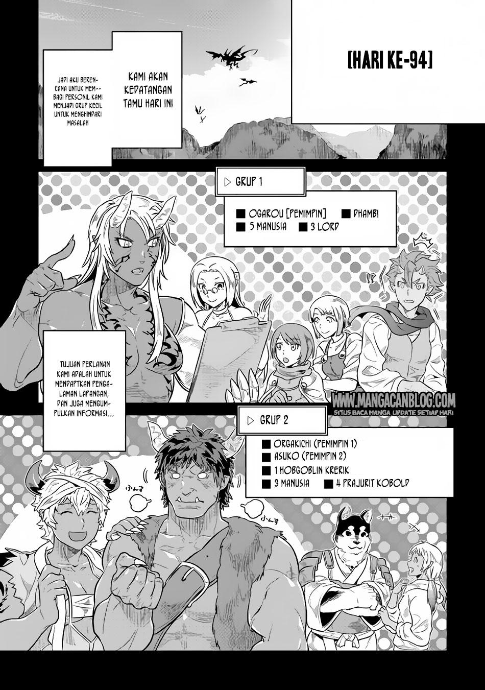 Re: Monster