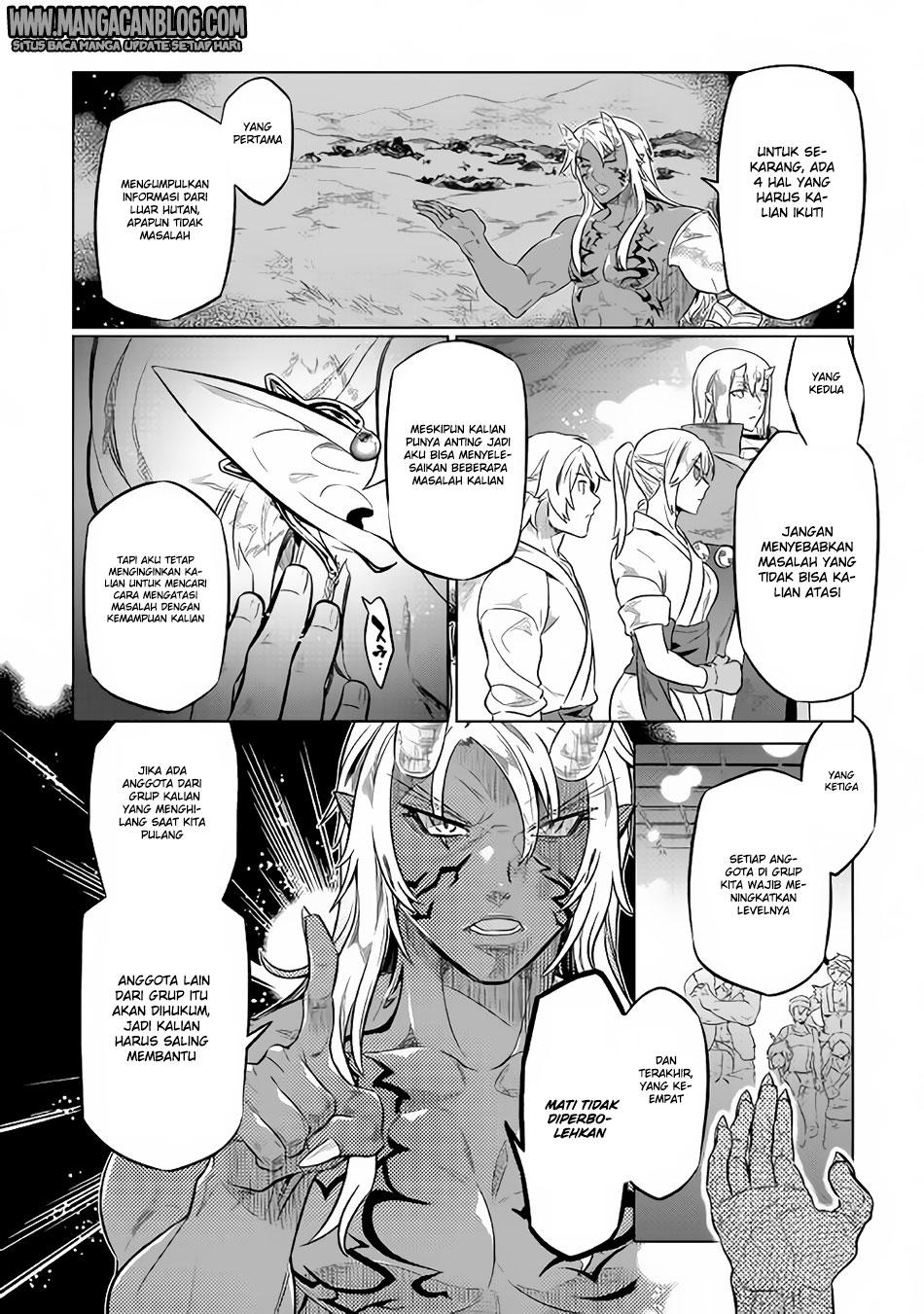 Re: Monster