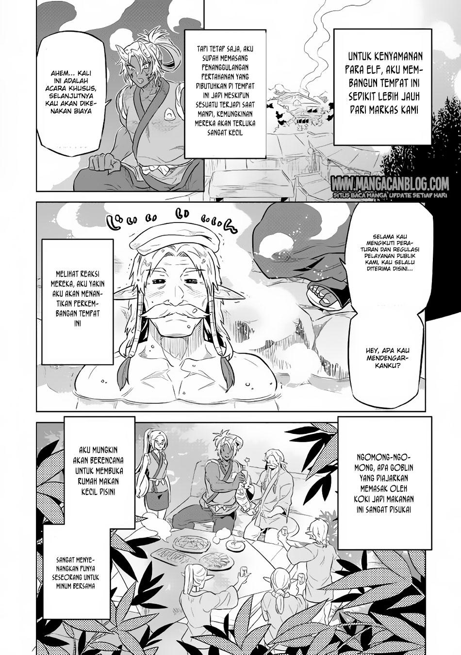Re: Monster