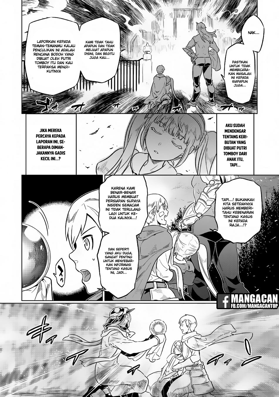 Re: Monster Chapter 41