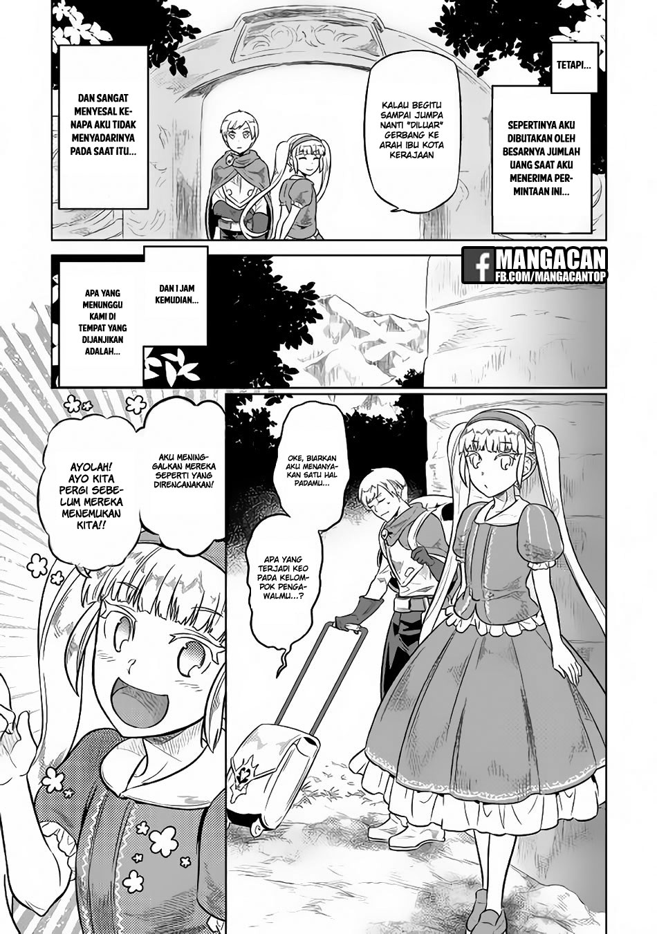 Re: Monster Chapter 41