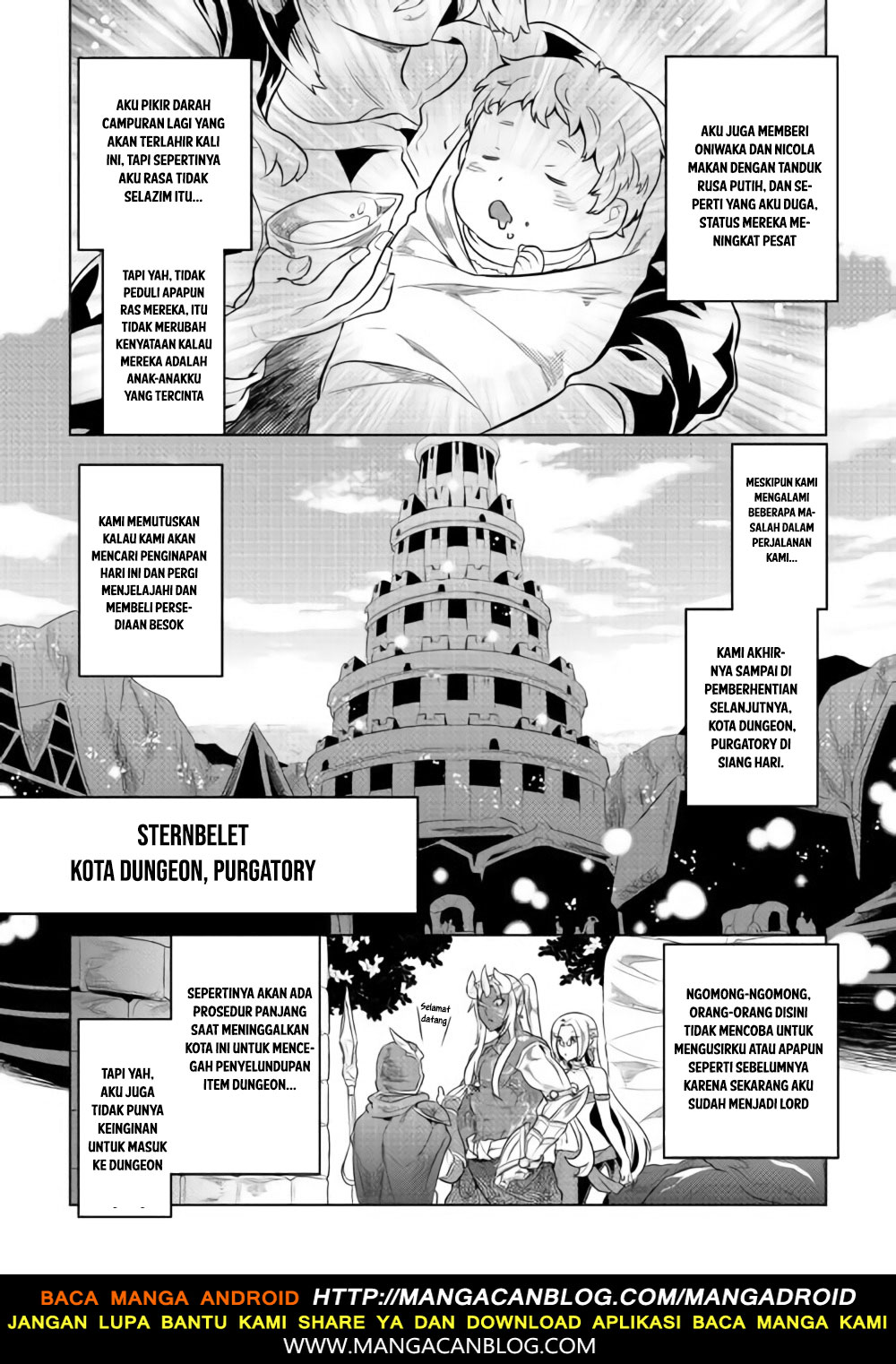 Re: Monster Chapter 46