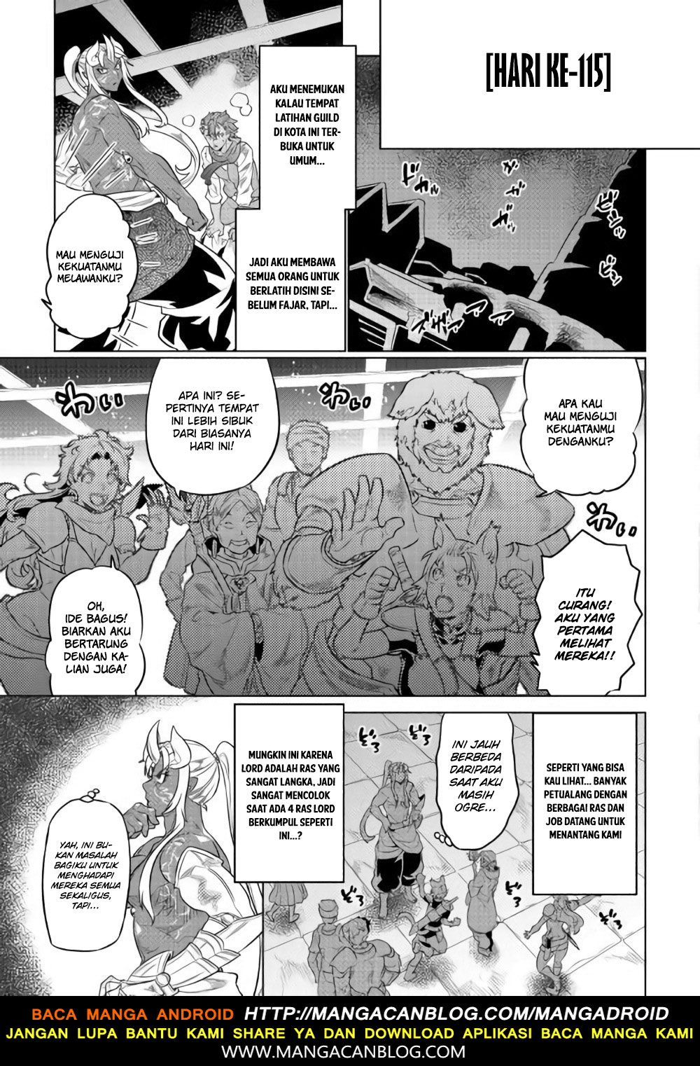 Re: Monster Chapter 46