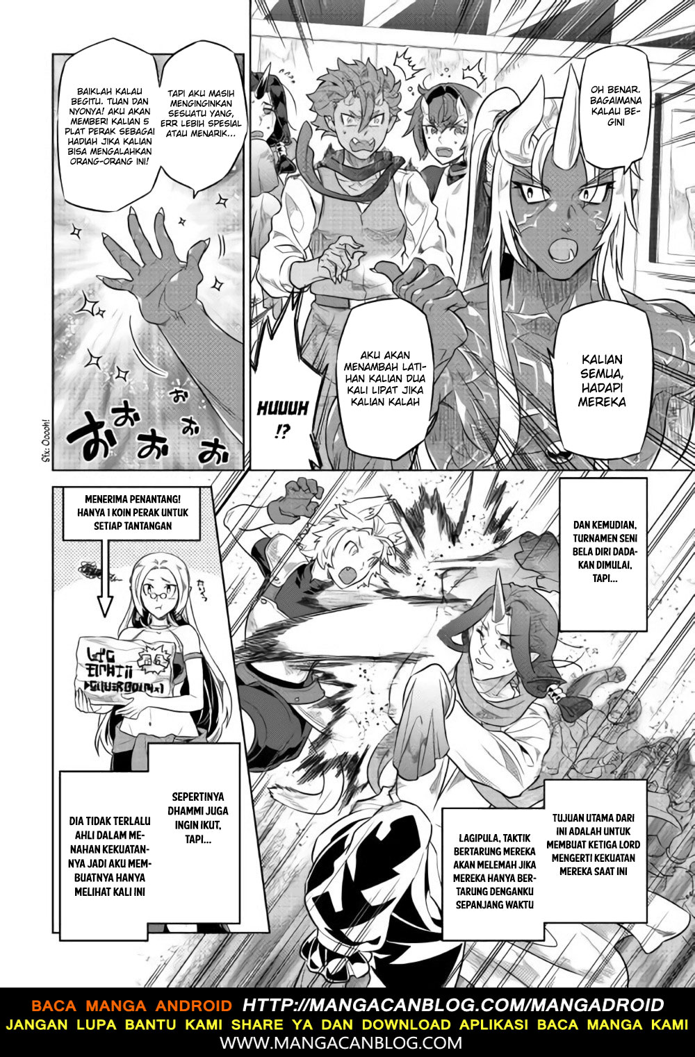 Re: Monster Chapter 46