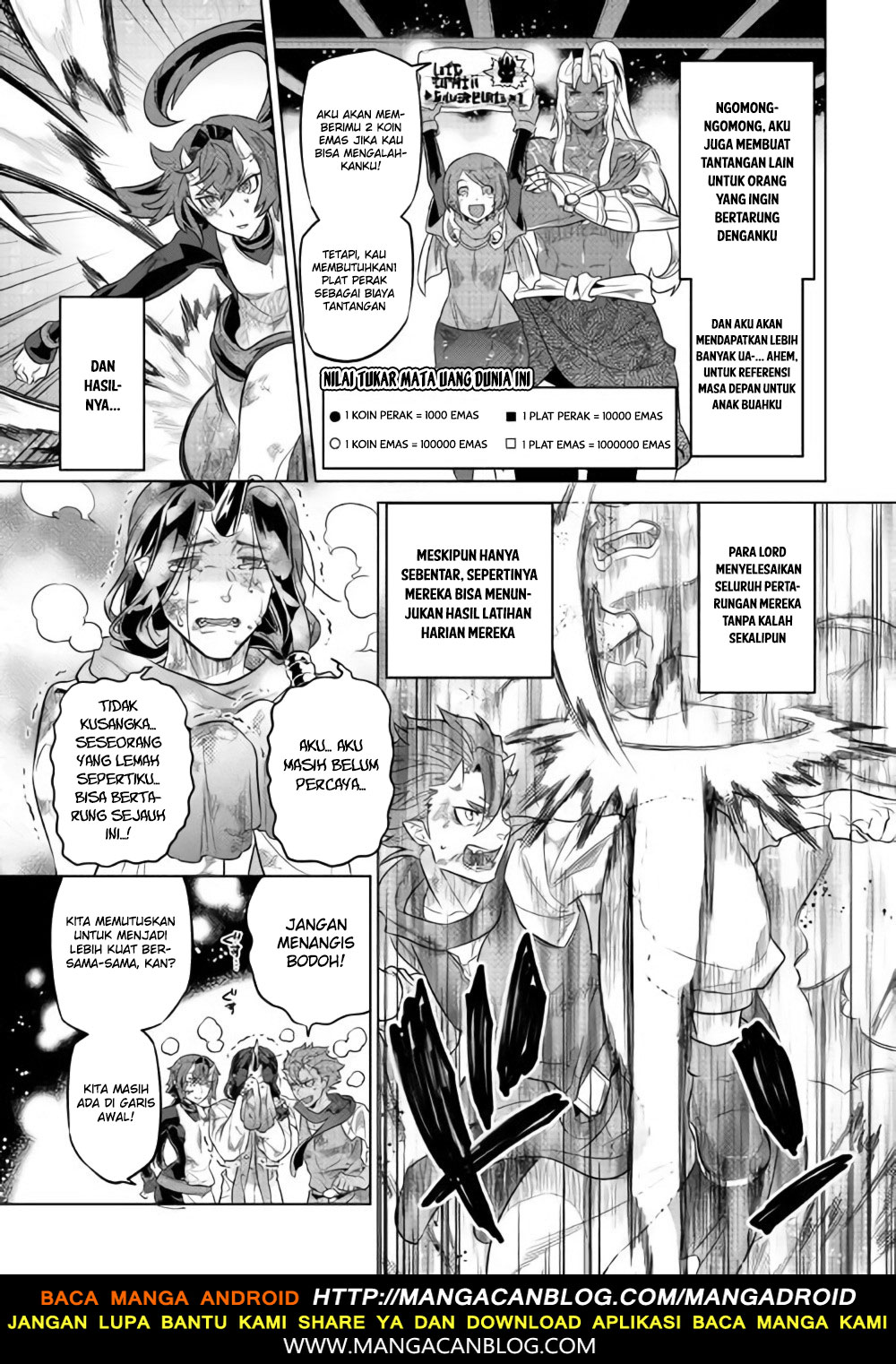 Re: Monster Chapter 46