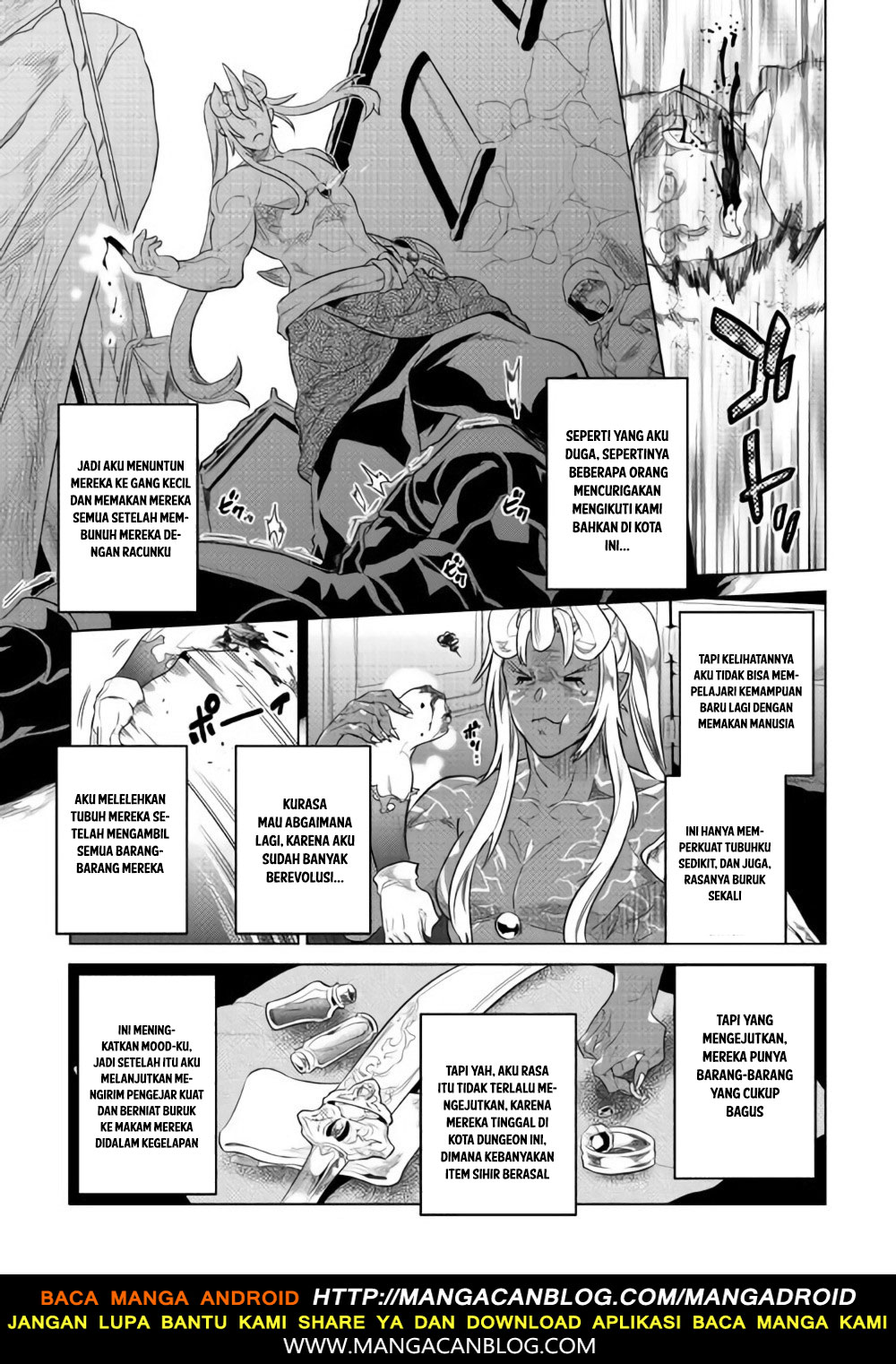 Re: Monster Chapter 46