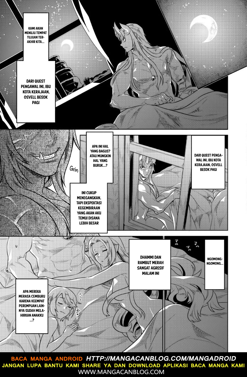 Re: Monster Chapter 46