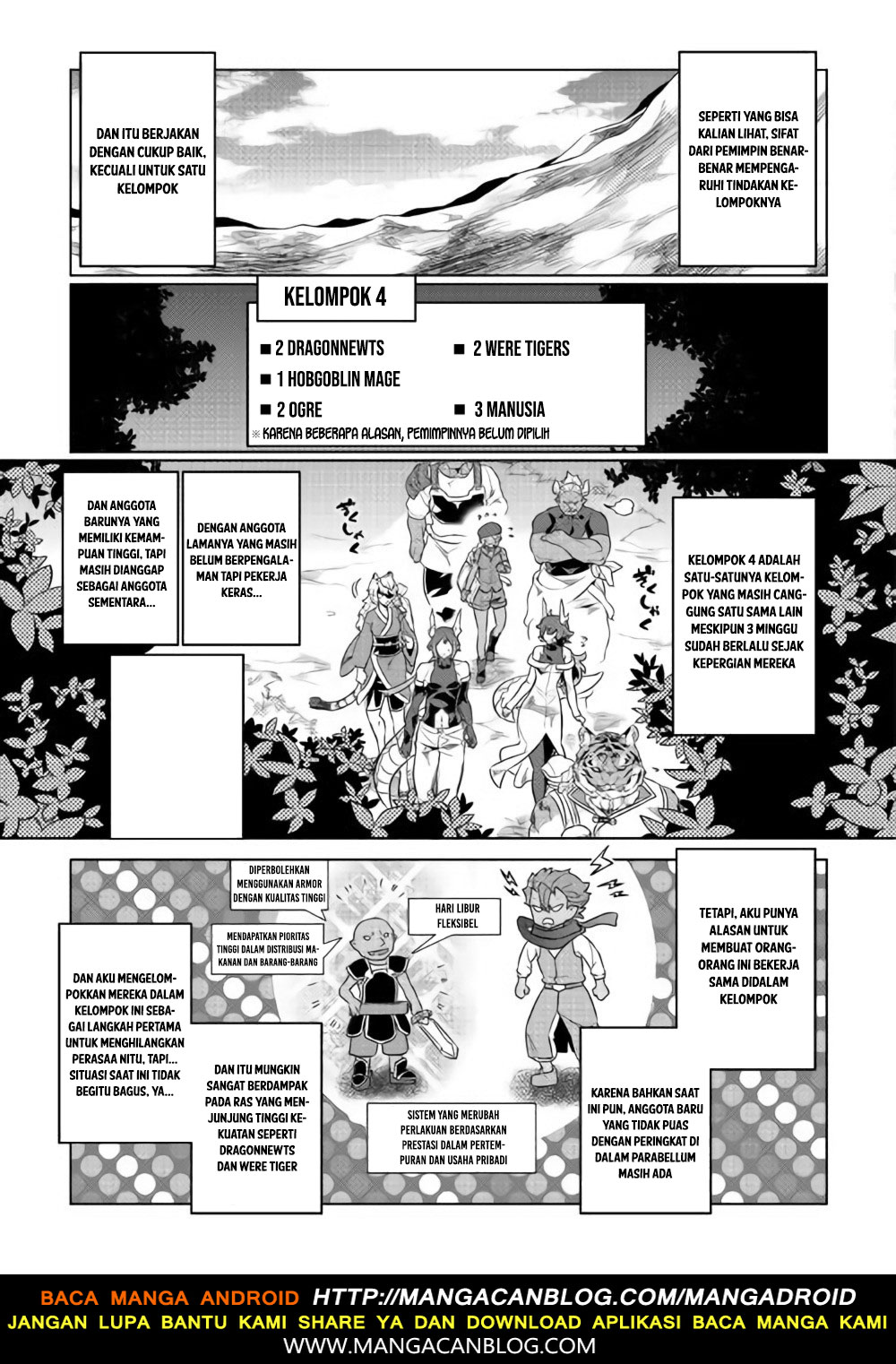 Re: Monster Chapter 46