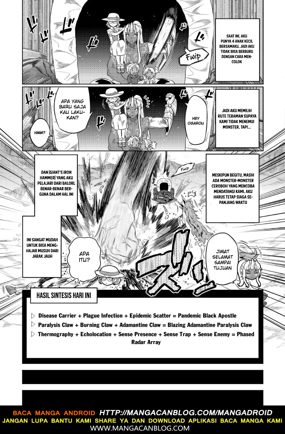 Re: Monster Chapter 46