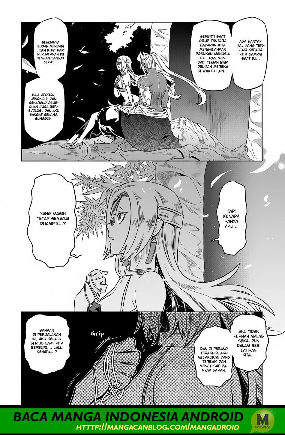 Re: Monster