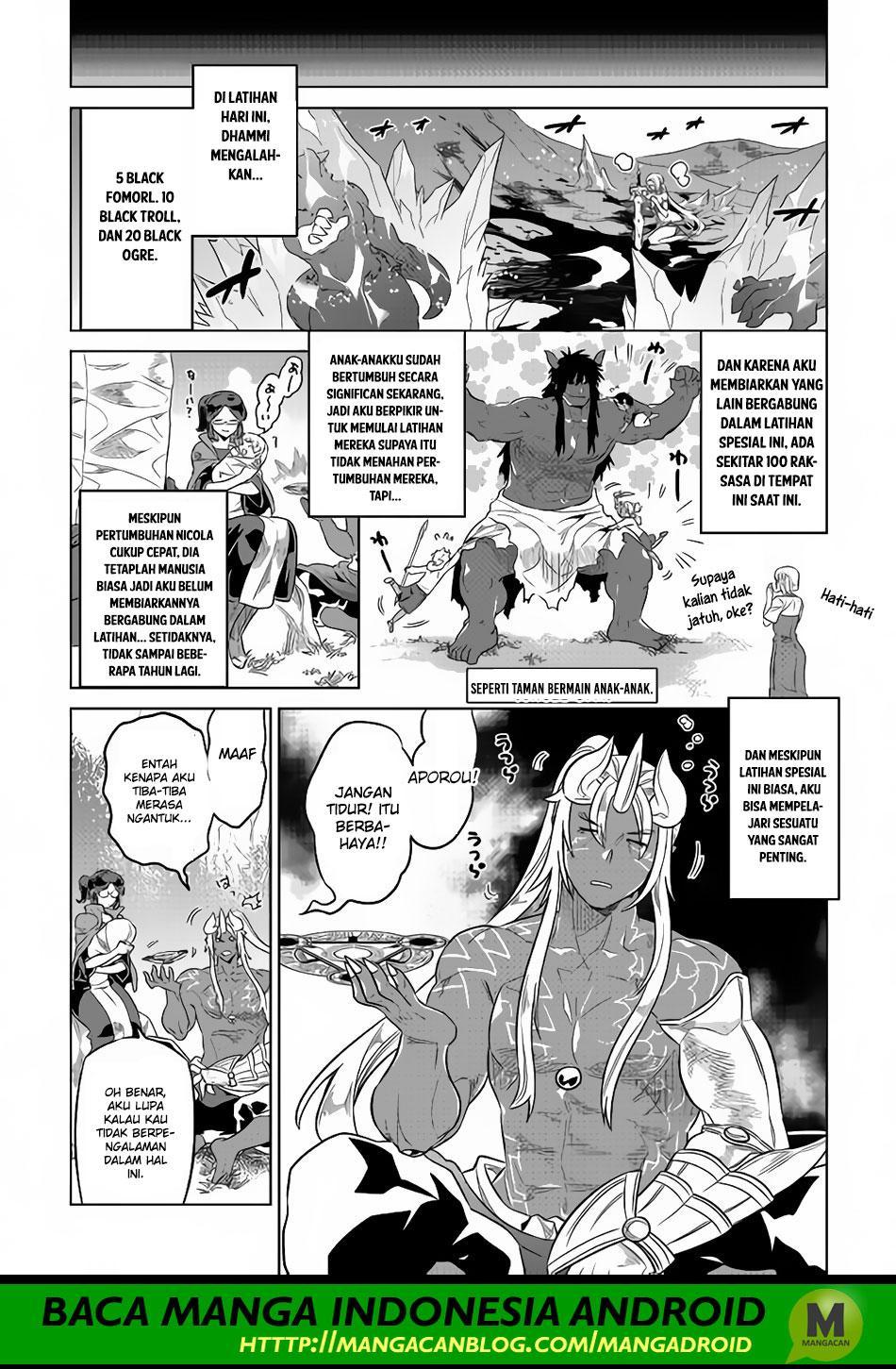 Re: Monster