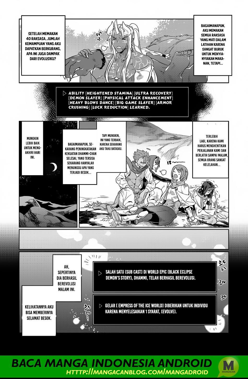 Re: Monster