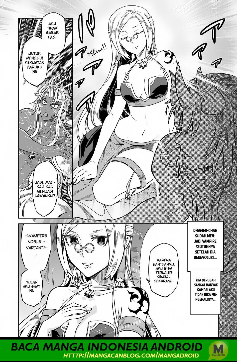 Re: Monster
