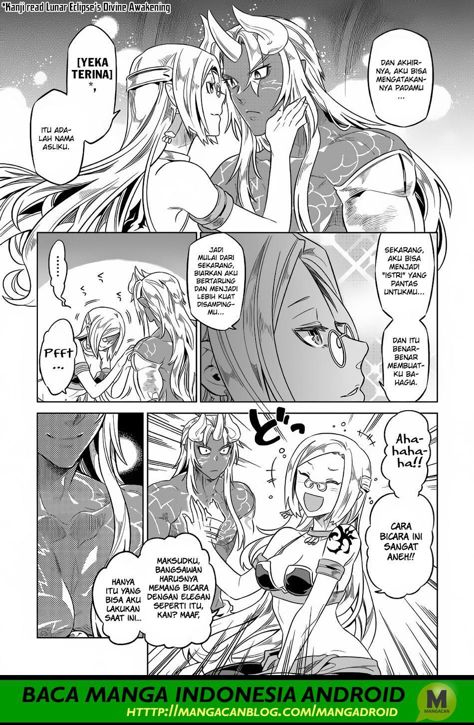 Re: Monster