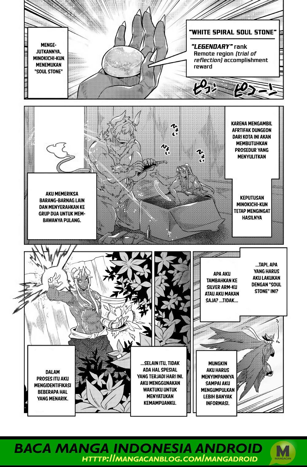 Re: Monster
